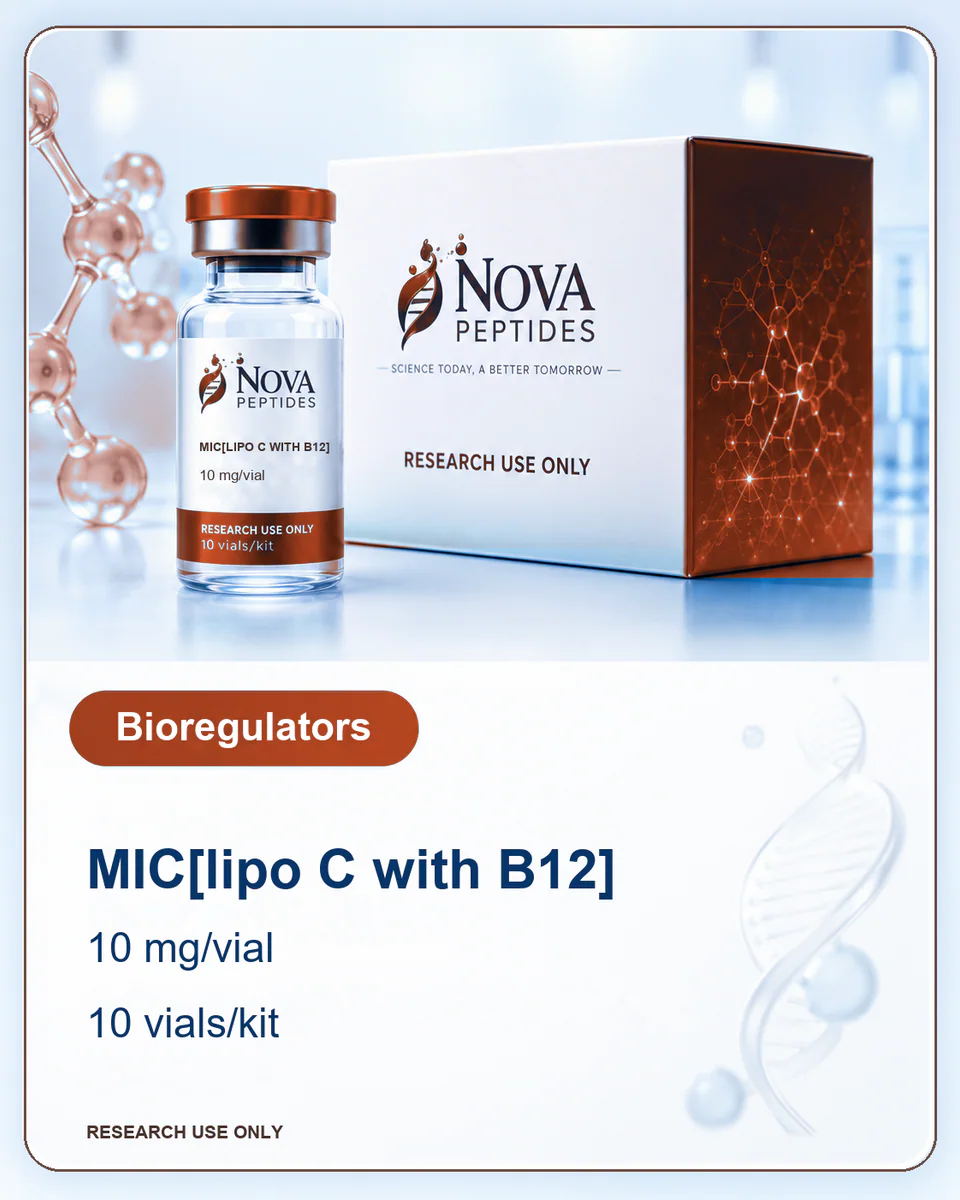 MIC[lipo C with B12] 10 mg/vial · 10 vials/kit